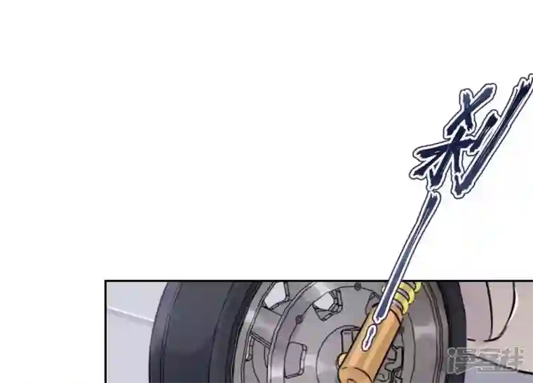 最豪赘婿 龙王殿第10话 让你叫爸爸