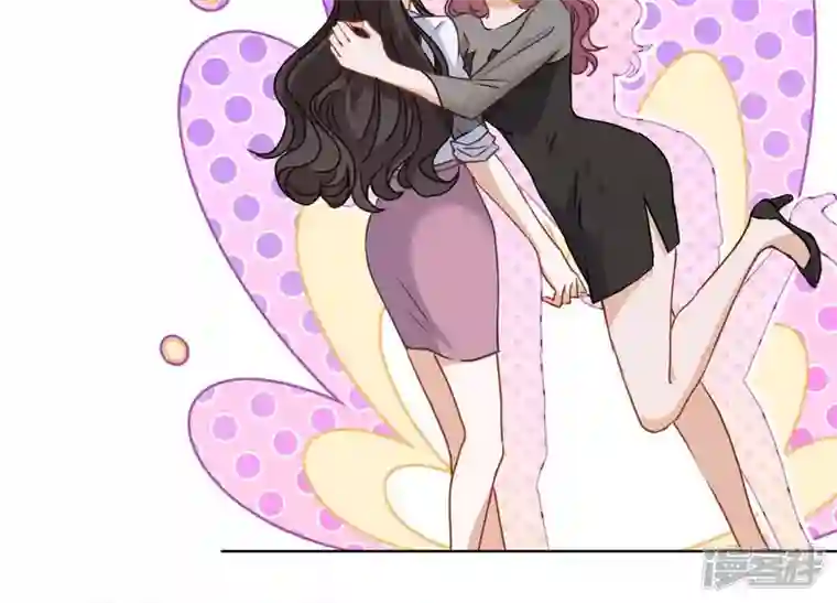 最豪赘婿 龙王殿第10话 让你叫爸爸