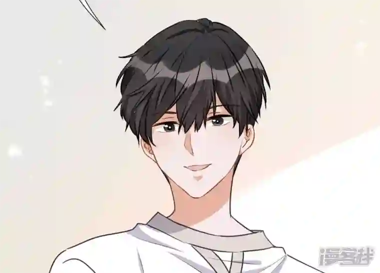 最豪赘婿 龙王殿第10话 让你叫爸爸