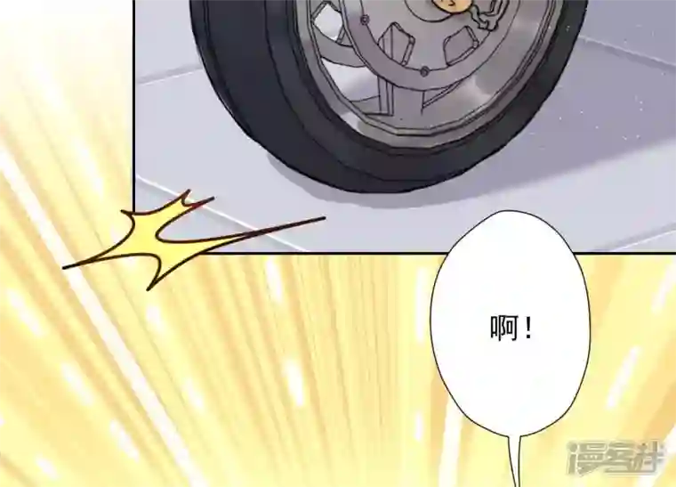 最豪赘婿 龙王殿第10话 让你叫爸爸