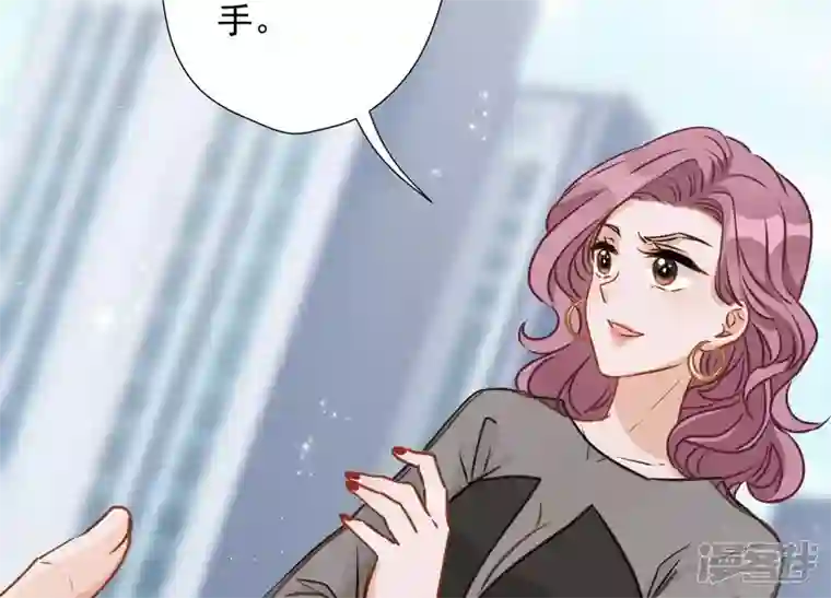 最豪赘婿 龙王殿第10话 让你叫爸爸