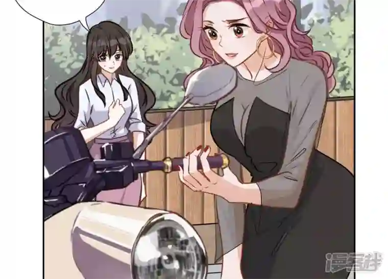 最豪赘婿 龙王殿第10话 让你叫爸爸