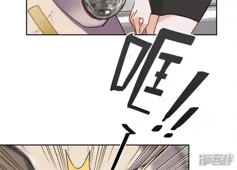 最豪赘婿 龙王殿第10话 让你叫爸爸