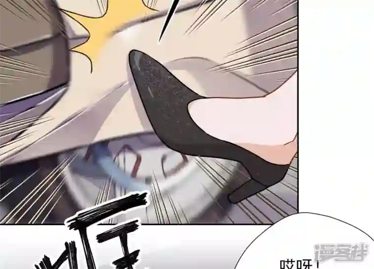 最豪赘婿 龙王殿第10话 让你叫爸爸