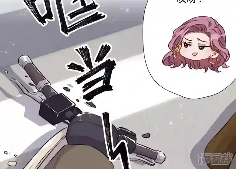 最豪赘婿 龙王殿第10话 让你叫爸爸