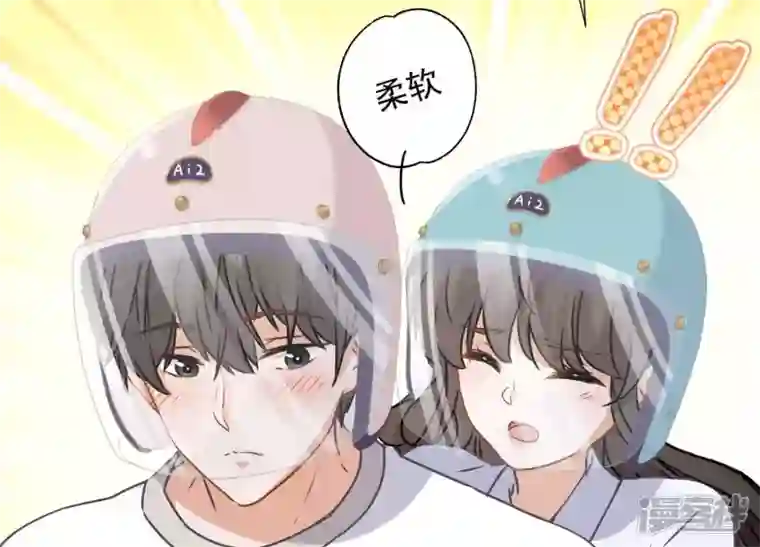 最豪赘婿 龙王殿第10话 让你叫爸爸