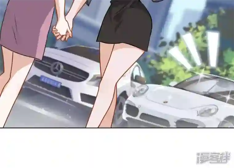 最豪赘婿 龙王殿第10话 让你叫爸爸