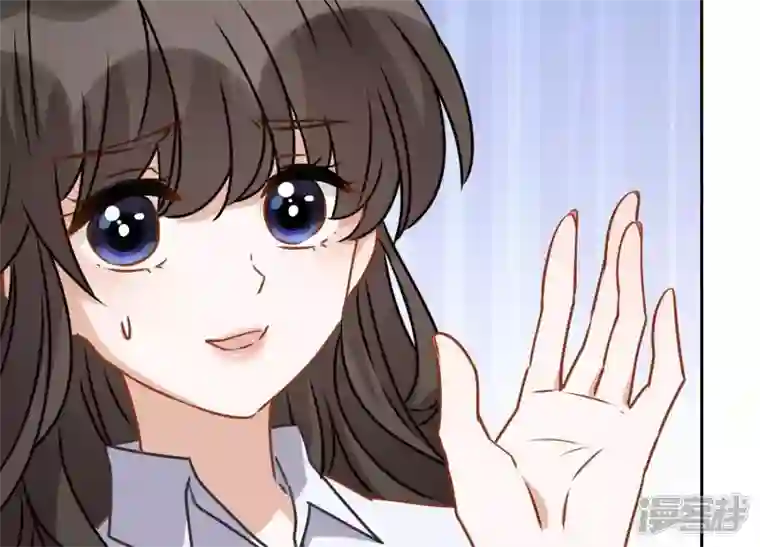 最豪赘婿 龙王殿第10话 让你叫爸爸