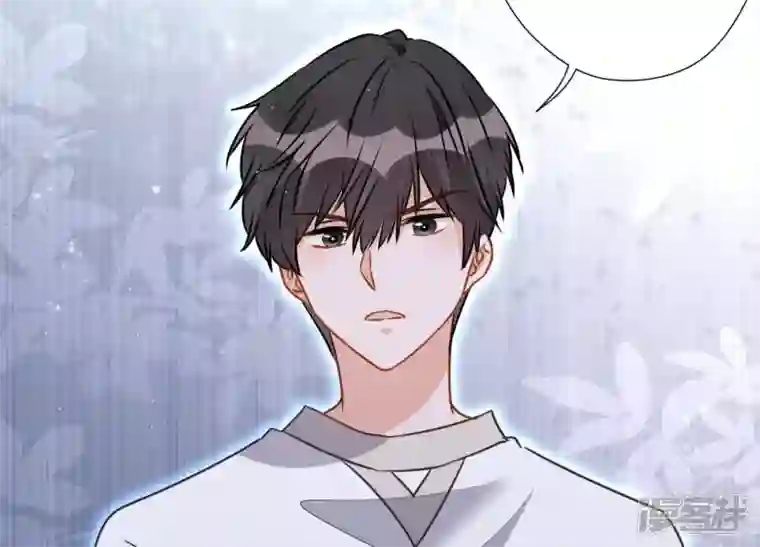 最豪赘婿 龙王殿第10话 让你叫爸爸