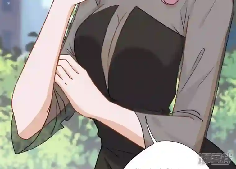 最豪赘婿 龙王殿第10话 让你叫爸爸