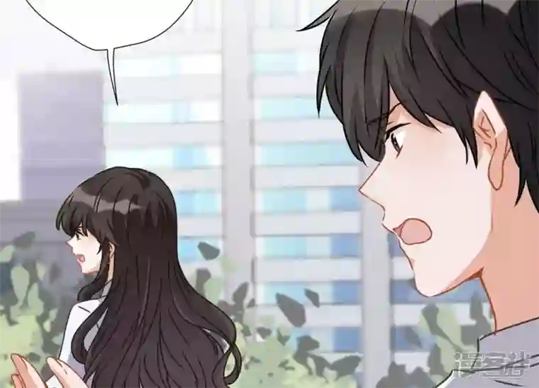 最豪赘婿 龙王殿第10话 让你叫爸爸