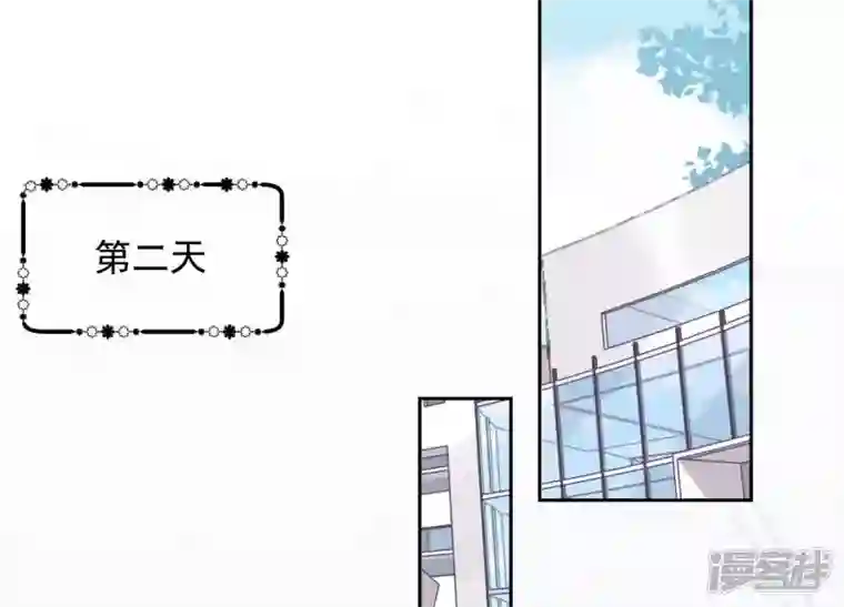 最豪赘婿 龙王殿第10话 让你叫爸爸