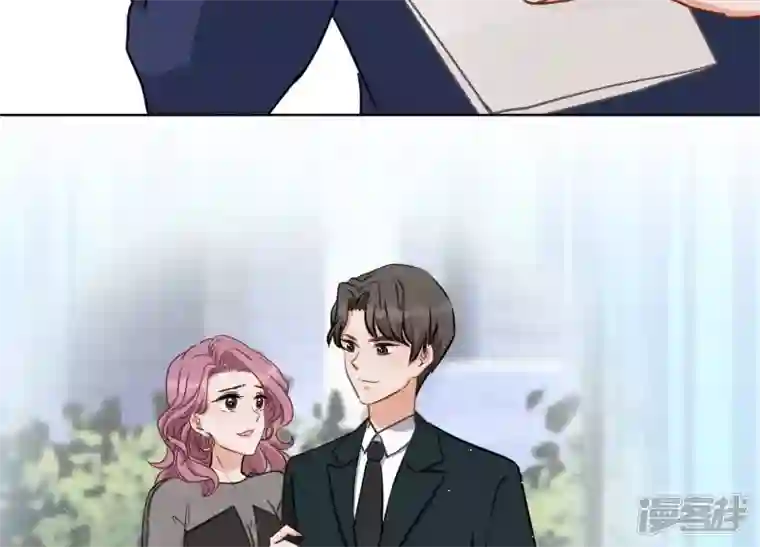 最豪赘婿 龙王殿第13话 拜金女配诈骗男