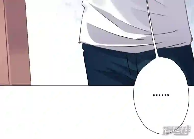 最豪赘婿 龙王殿第13话 拜金女配诈骗男