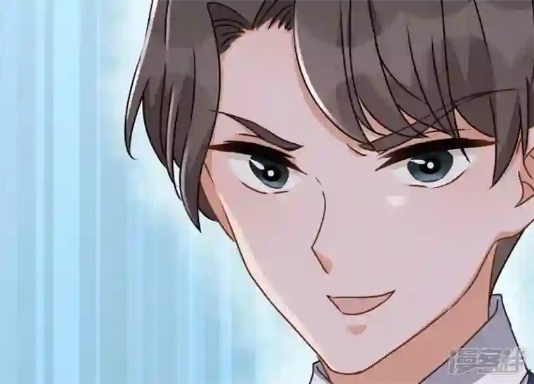 最豪赘婿 龙王殿第13话 拜金女配诈骗男