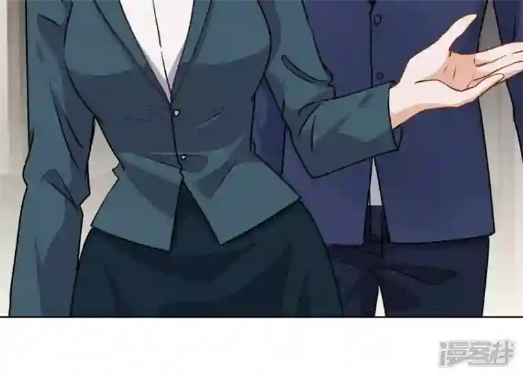 最豪赘婿 龙王殿第13话 拜金女配诈骗男