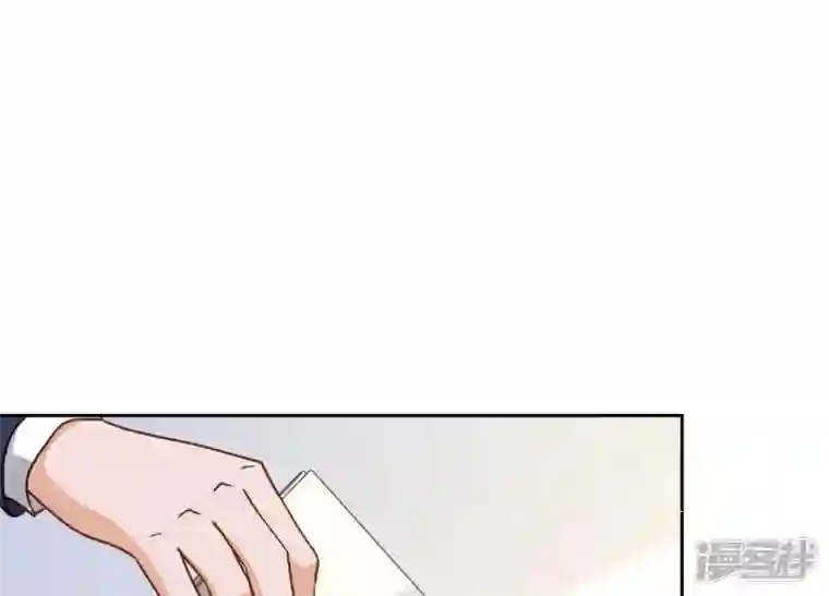 最豪赘婿 龙王殿第13话 拜金女配诈骗男