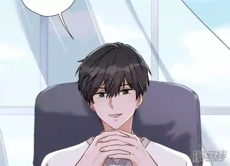 最豪赘婿 龙王殿第13话 拜金女配诈骗男