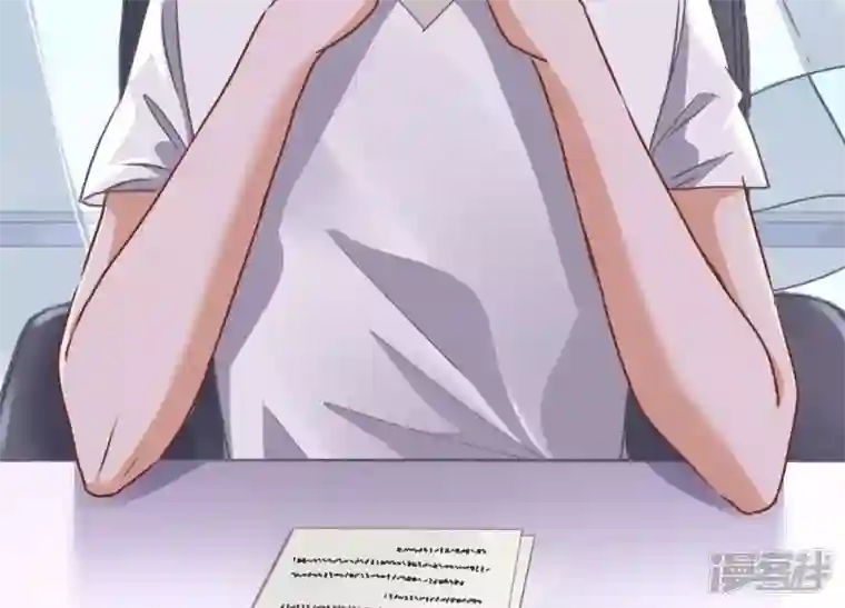 最豪赘婿 龙王殿第13话 拜金女配诈骗男