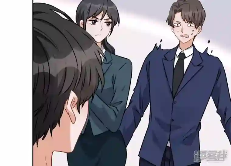 最豪赘婿 龙王殿第13话 拜金女配诈骗男