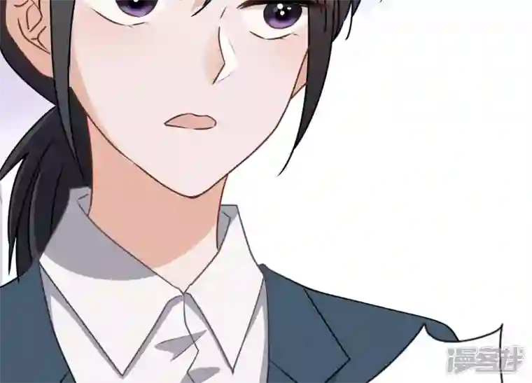 最豪赘婿 龙王殿第13话 拜金女配诈骗男