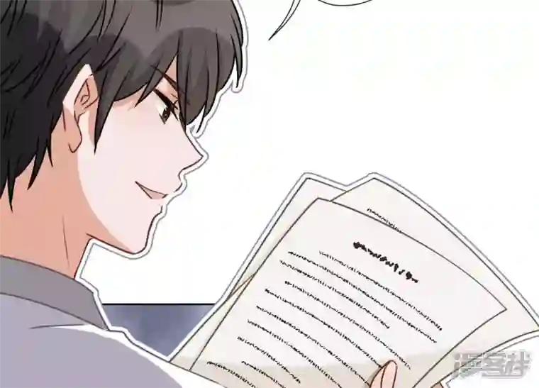 最豪赘婿 龙王殿第13话 拜金女配诈骗男