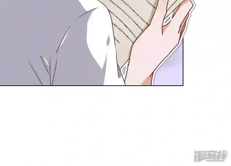 最豪赘婿 龙王殿第13话 拜金女配诈骗男