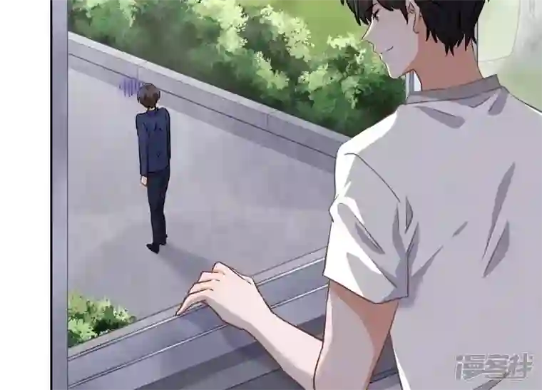 最豪赘婿 龙王殿第13话 拜金女配诈骗男