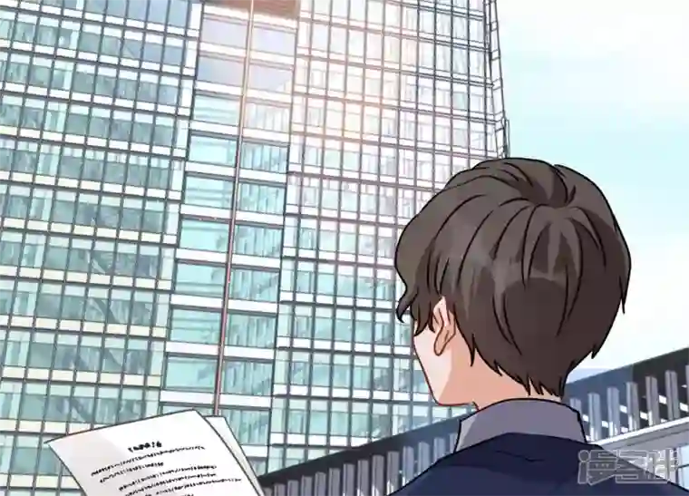 最豪赘婿 龙王殿第13话 拜金女配诈骗男