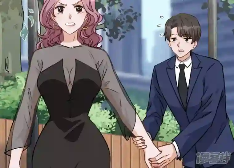 最豪赘婿 龙王殿第13话 拜金女配诈骗男