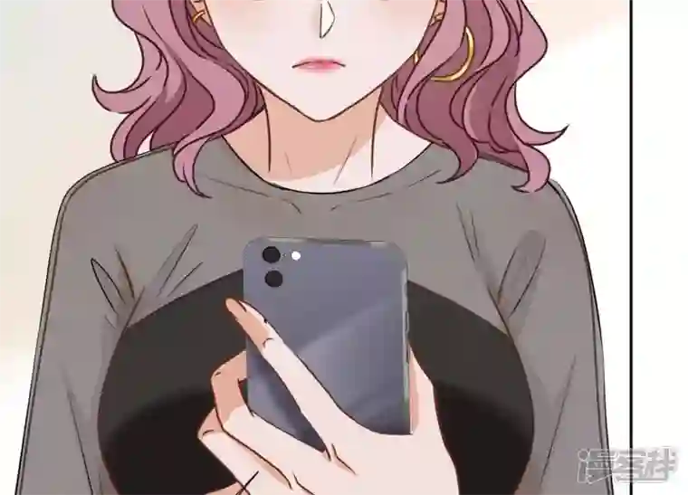 最豪赘婿 龙王殿第13话 拜金女配诈骗男