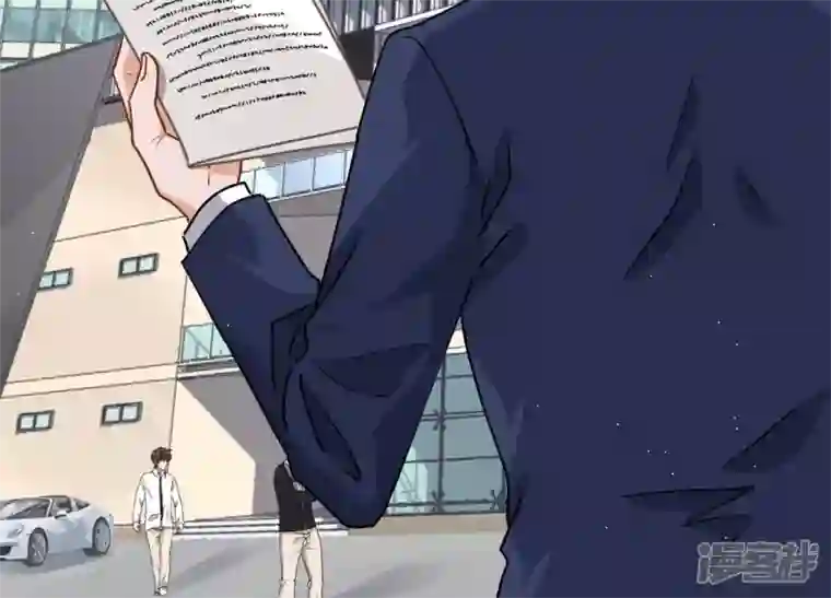 最豪赘婿 龙王殿第13话 拜金女配诈骗男