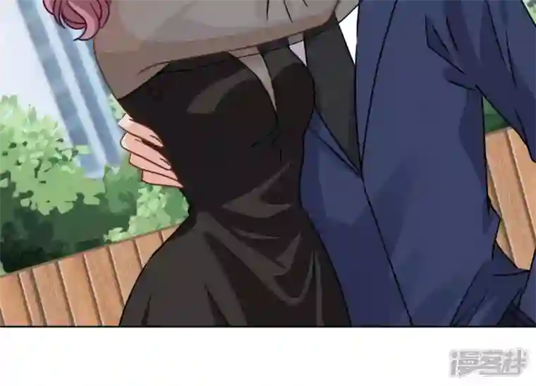 最豪赘婿 龙王殿第13话 拜金女配诈骗男