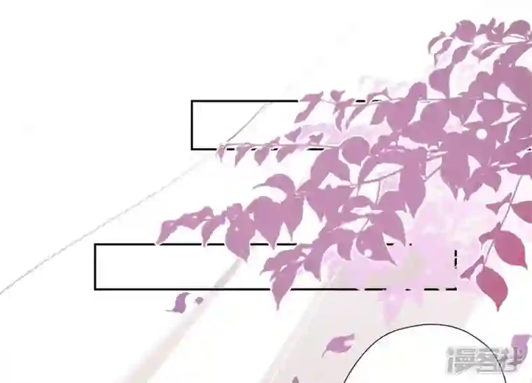 最豪赘婿 龙王殿第13话 拜金女配诈骗男