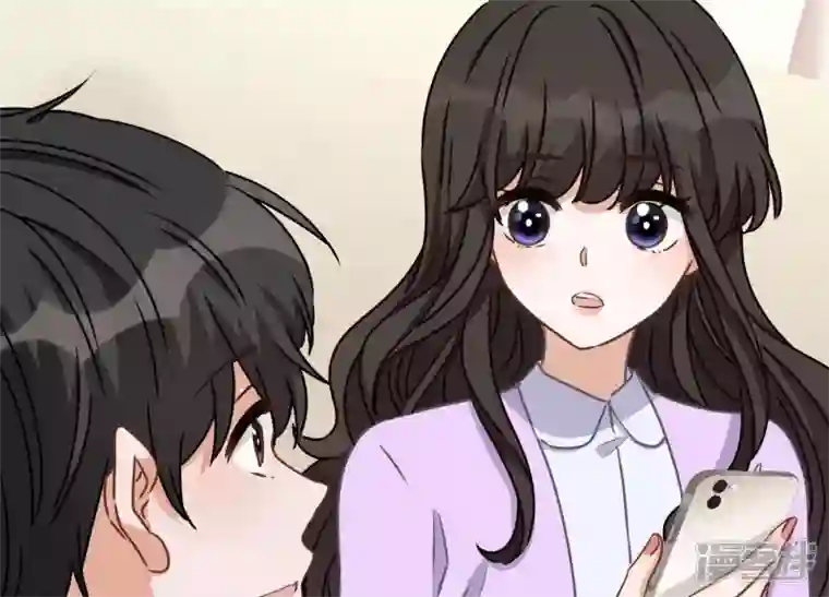 最豪赘婿 龙王殿第13话 拜金女配诈骗男