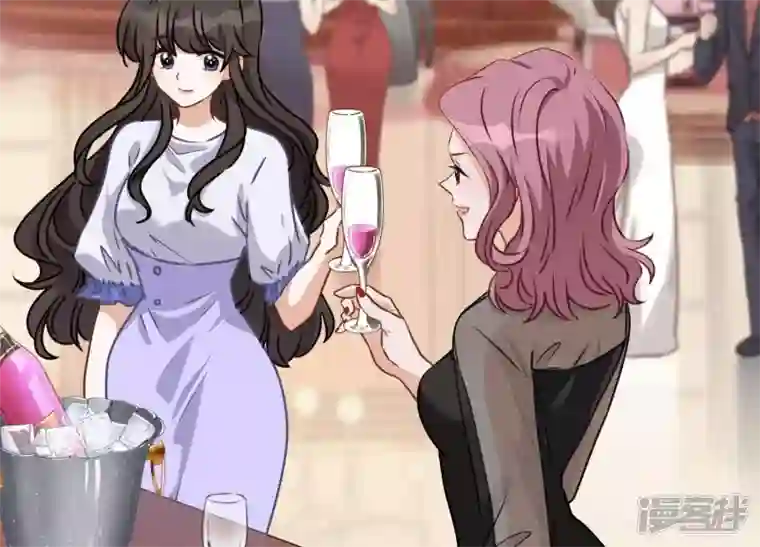 最豪赘婿 龙王殿第13话 拜金女配诈骗男