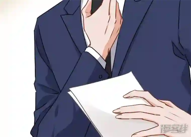 最豪赘婿 龙王殿第13话 拜金女配诈骗男