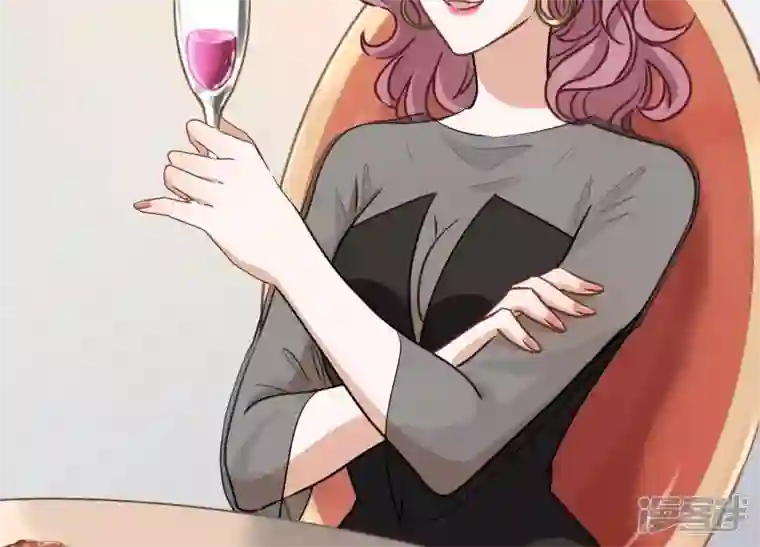 最豪赘婿 龙王殿第13话 拜金女配诈骗男