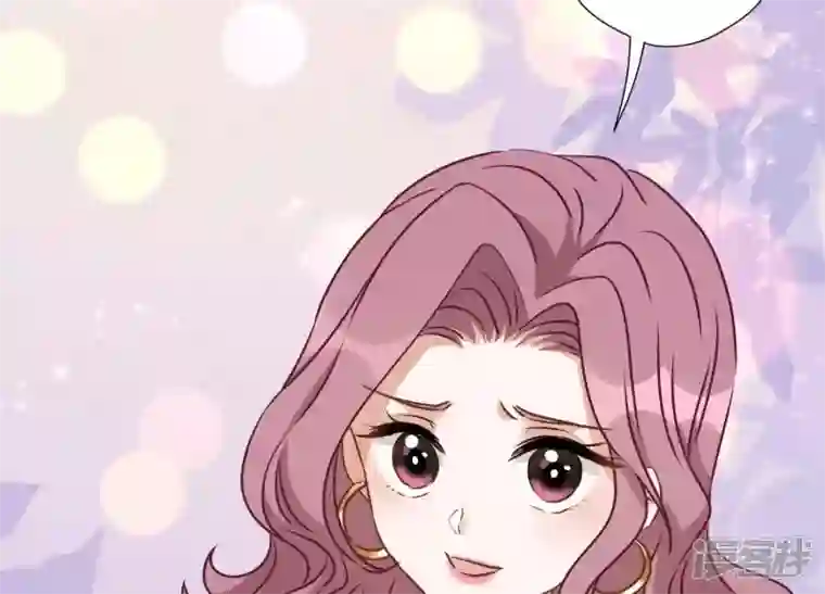 最豪赘婿 龙王殿第13话 拜金女配诈骗男