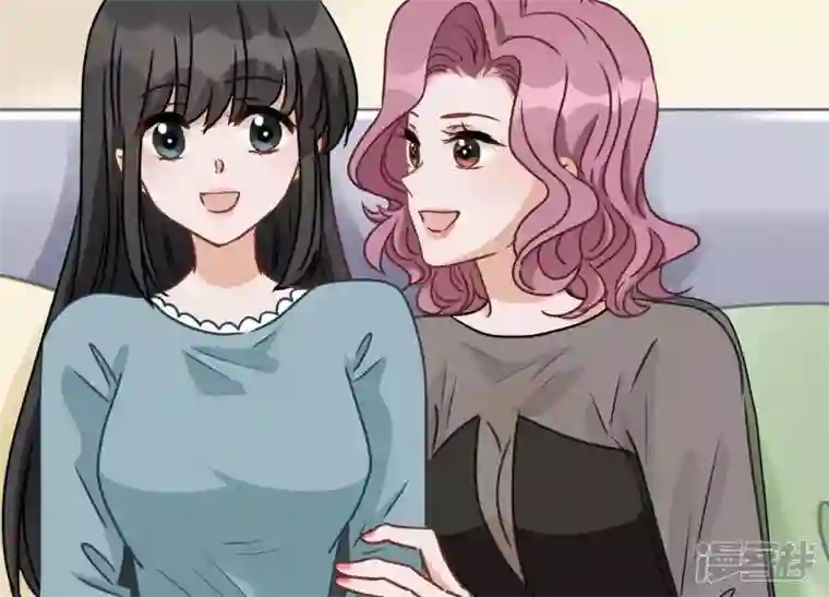 最豪赘婿 龙王殿第15话 赔罪宴