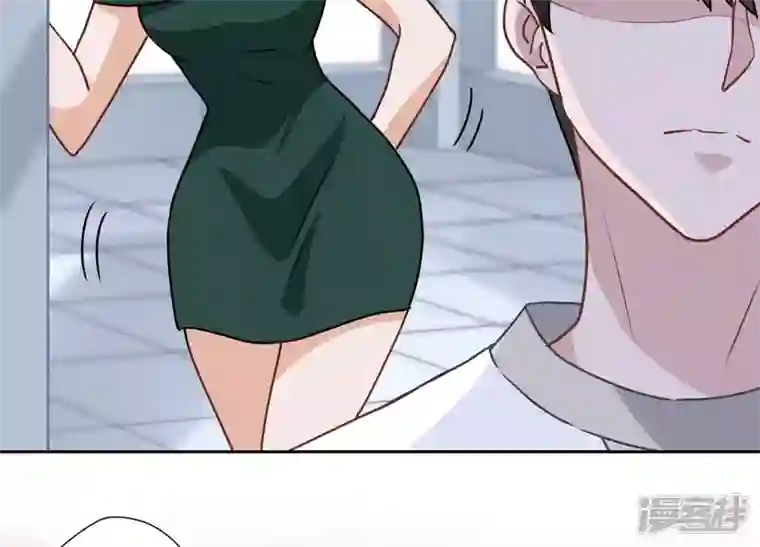 最豪赘婿 龙王殿第15话 赔罪宴