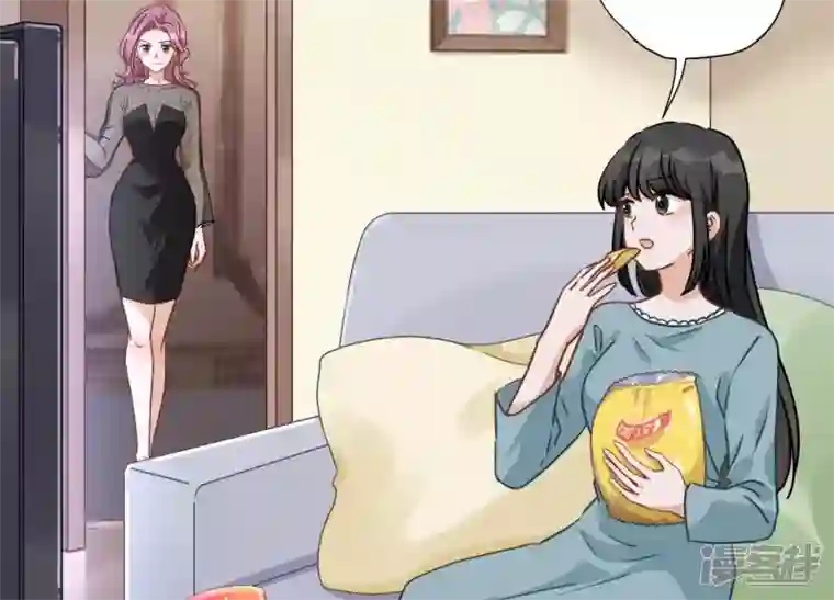 最豪赘婿 龙王殿第15话 赔罪宴