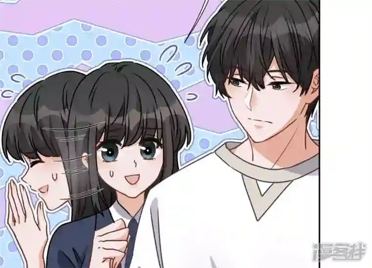 最豪赘婿 龙王殿第15话 赔罪宴