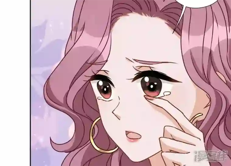 最豪赘婿 龙王殿第15话 赔罪宴