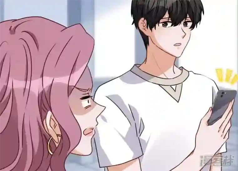 最豪赘婿 龙王殿第15话 赔罪宴