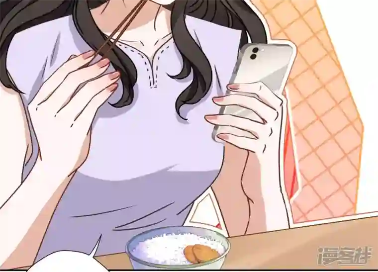 最豪赘婿 龙王殿第15话 赔罪宴