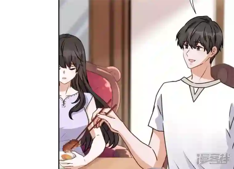 最豪赘婿 龙王殿第15话 赔罪宴