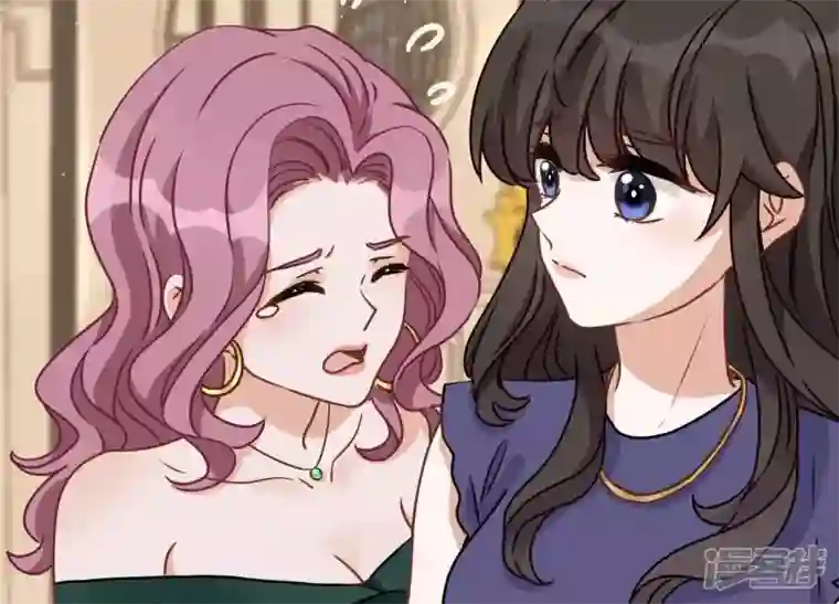 最豪赘婿 龙王殿第15话 赔罪宴