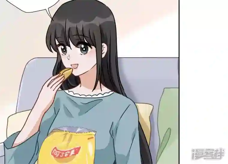 最豪赘婿 龙王殿第15话 赔罪宴