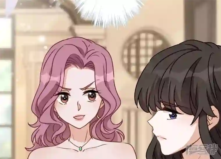 最豪赘婿 龙王殿第15话 赔罪宴